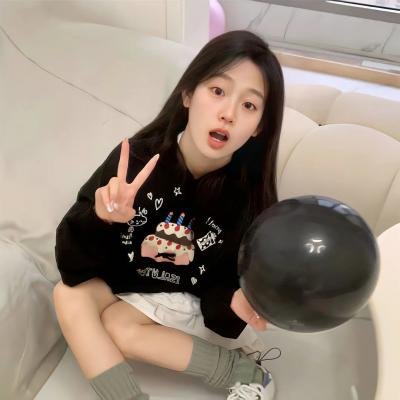 朋友请听好 秘密版
